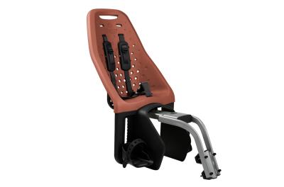 Thule Yepp Maxi Seat Post Brown Thule Yepp Maxi Seat Post Brown