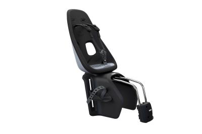 Thule Yepp Nexxt Maxi Frame Mount Momentum (Grey) Thule Yepp Nexxt Maxi Frame Mount Momentum (Grey)