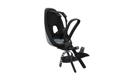 Thule Yepp Nexxt Mini Momentum (Grey) Thule Yepp Nexxt Mini Momentum (Grey)