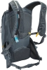 Рюкзак велосипедный с гидратором Thule Rail Hidratation, 18L, Dark slate